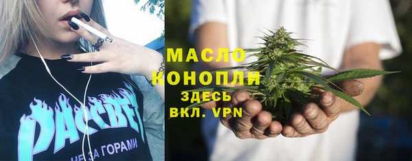 прущая мука Приозерск