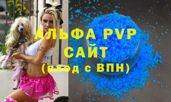 прущая мука Приозерск