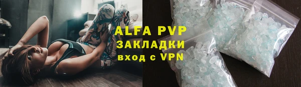 меф VHQ Богородск