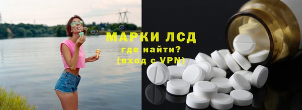 прущая мука Приозерск