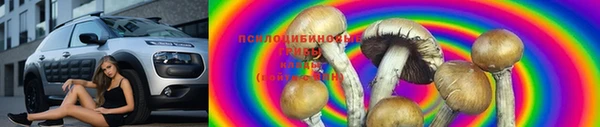 меф VHQ Богородск