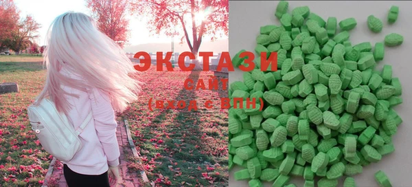 СК Пролетарск