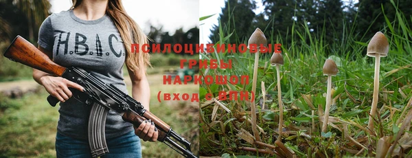 меф VHQ Богородск