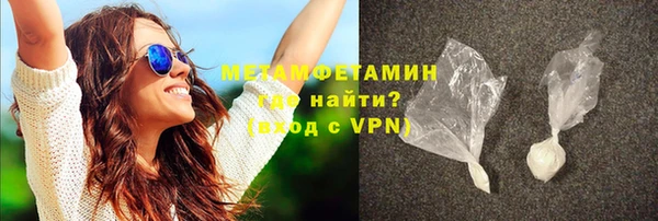 mdpv Беломорск