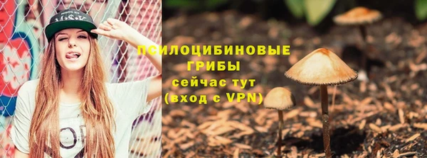 меф VHQ Богородск