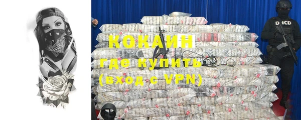 mdpv Беломорск