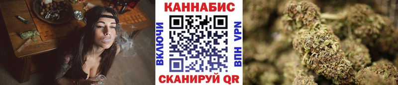 где можно купить наркотик  Бикин  Бошки марихуана THC 21% 